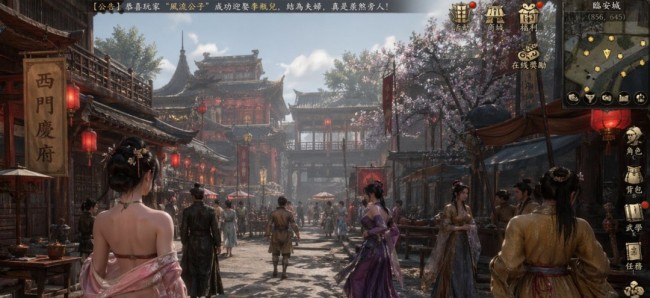 这波有点顶！图像生成模型GPT Image 2全量上线