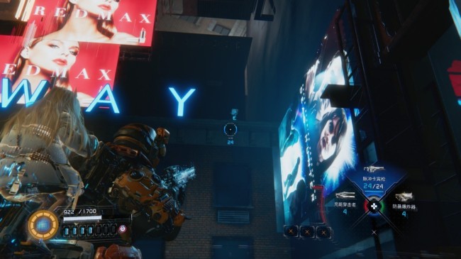 《识质存在》大规模制造阵列分享