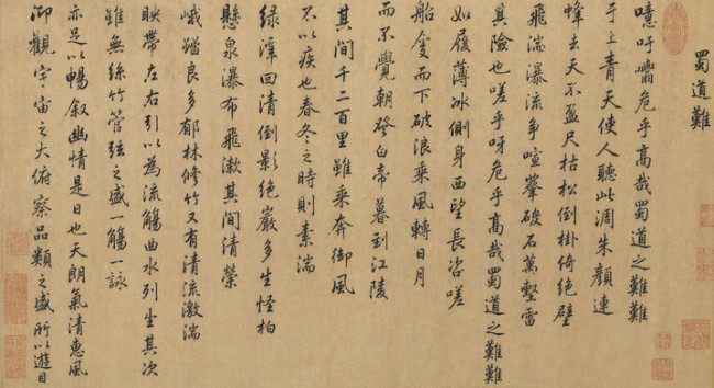 这波有点顶！图像生成模型GPT Image 2全量上线