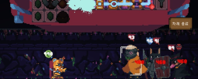 《背包英雄》道具特质分享