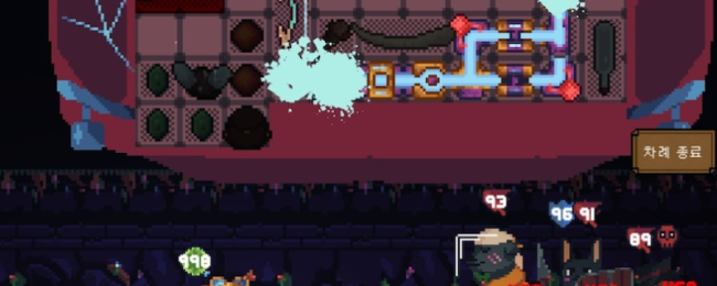 《背包英雄》可使用道具分享