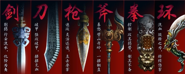 十年武侠梦，天涯若比邻！来《大宋》，书写你的江湖传奇