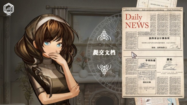 《异能追忆》7月23日多平台发售 超能力推理冒险