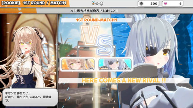 《纸牌巫： 魔女决战》试玩发布 美少女卡牌构建战斗