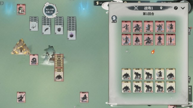 开宗立派杠杆配资开户网，直通化神！《卡牌仙宗》现已正式上线Steam，限时九折！