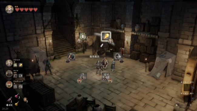 《迷宫饭》终于要出游戏了？早期原型泄露 生存+烹饪+地牢探索