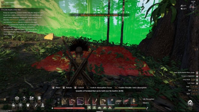 《灵魂面甲》位置介绍