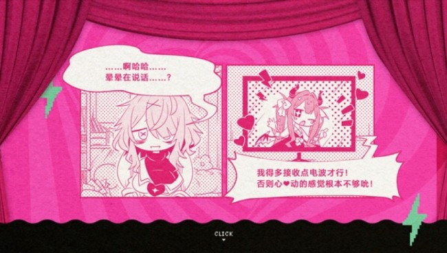 游戏七日薄：《吸血鬼爬行者》《异形工厂2》领衔