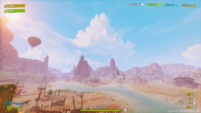 一路向西斩妖除魔！《遥遥西土》Steam好评如潮