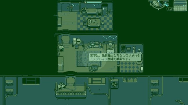 《Neverway》愿望单突破50万 另类创意生活RPG