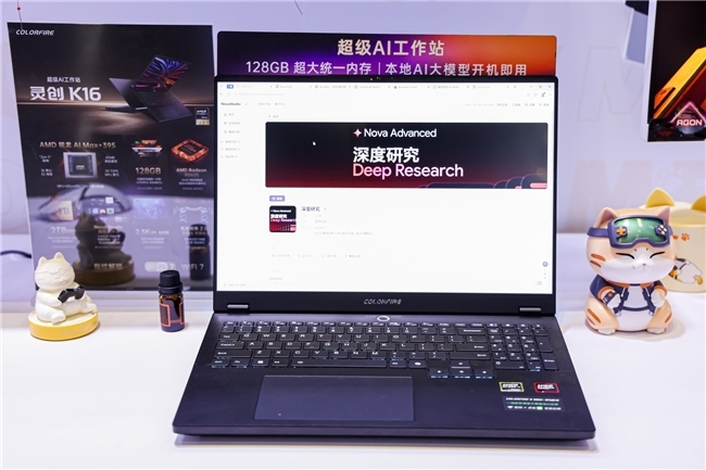 七彩虹亮相BW2026,PC硬核装备与潮流文化碰撞打造玩家新体验