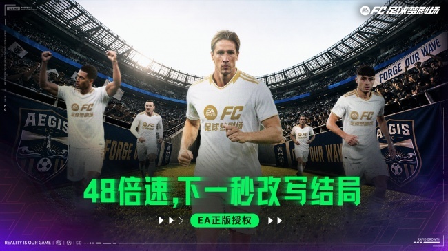 哈兰德加时离场,梅西再创历史——世界杯四强诞生,你的主教练梦该有个舞台了