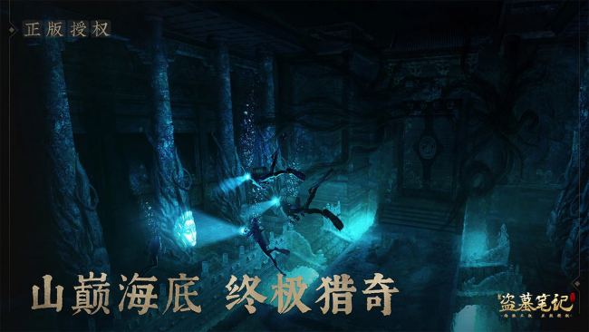 图片4.png