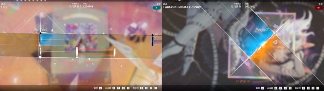跟上节奏，改写你的命运。节奏×奇幻新作《Lily Fantasia 莉莉幻想曲》今日正式发售！