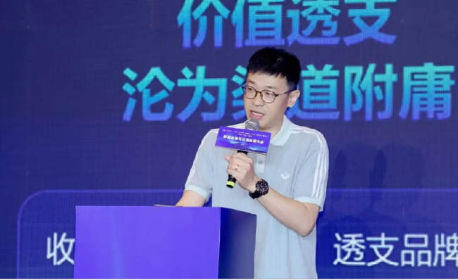 2000+人参会2026新游品鉴与出海流量大会圆满落幕(图5)