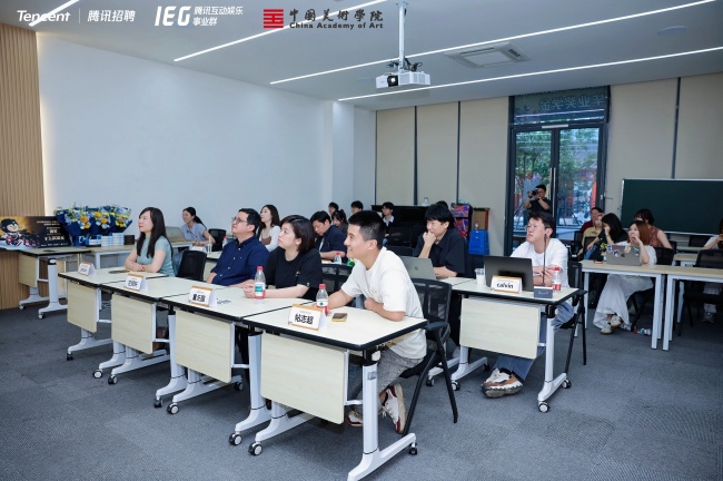 腾讯游戏百万奖学金落地，中国美院首批入选作品获业内关注