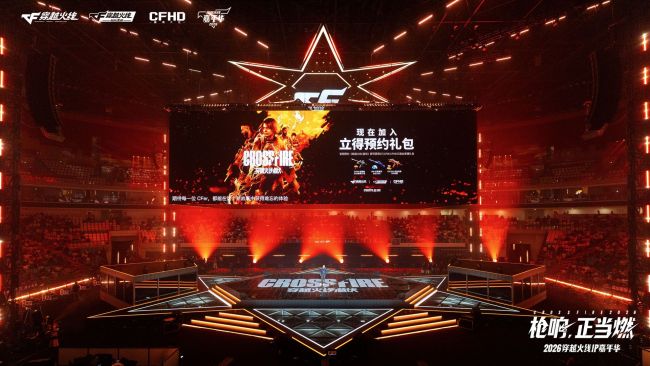 《穿越火线：潜伏》首度亮相嘉年华配资官方开户，CF IP迈向3A叙事新高度