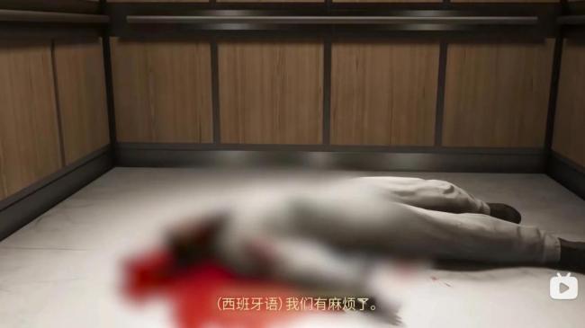 《GTA6》B站演示出现数十处模糊 引发国内外网友热议