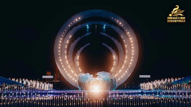 央视2022扬帆远航大湾区新年音乐会直播回放入口及时间