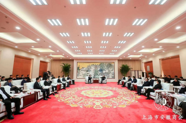 上海市安徽商会青年徽商回乡投资考察活动成功举办