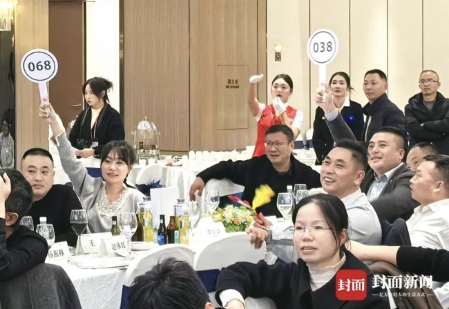 四川珙县第一届慈善拍卖晚会筹集善款80余万元 受助代表分享：慈善之举如明灯照亮我前行之路