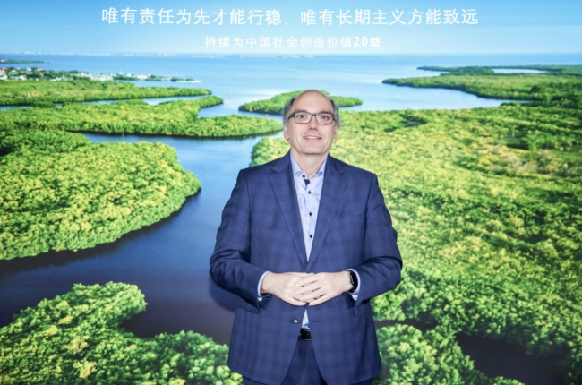 华晨宝马CEO戴鹤轩：助力生物多样性保护，我们始终将可持续发展作为企业战略核心