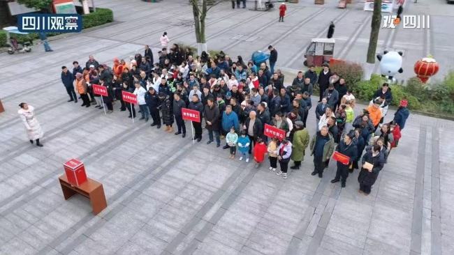 爱心传递_共渡难关_汶川县映秀镇向日喀则地震灾区捐款 图1