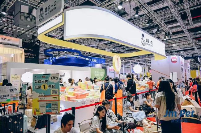 诚实一口携众多新品亮相第五届TOPS它博会