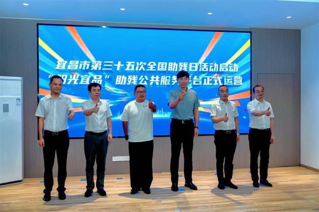 爱满峡江 阳光宜品｜温暖的“购物车”，来了！