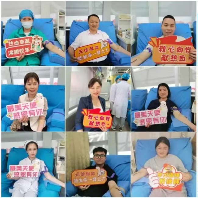 血脉情长 医心向暖——潜江市中心医院开展无偿献血公益活动