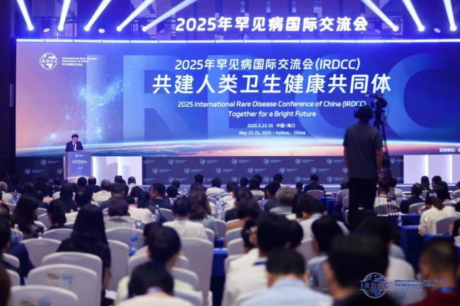 新华鲜报丨“医学孤岛”到“生命绿洲”，中国照亮罕见病患者希望