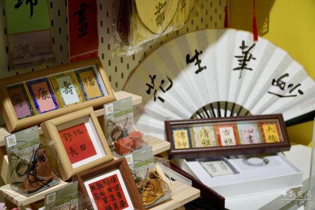 让努力被看见、让梦想有出口，武汉首家助残公益商店开业