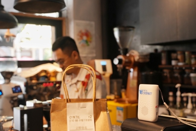 一堂有手语翻译的公开课：饿了么公益为听障咖啡师举办外卖运营培训