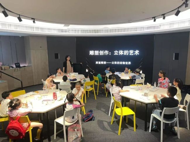 韩美林艺术馆“童趣寻踪”公益夏令营圆满落幕