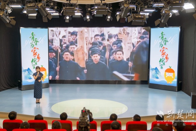 2025年“青春为家乡代言”公益行活动走进屈原故里
