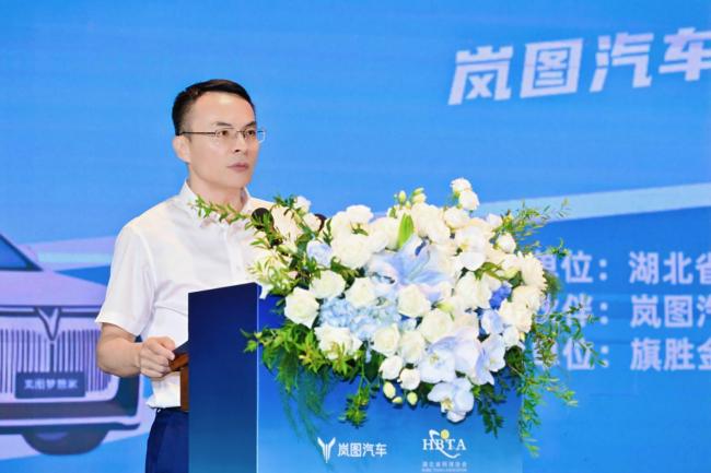 少年强则国强 岚图汽车青少年网球冠军公益计划启动 点亮网球少年梦想星光