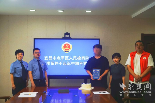 从“心”出发 “点”亮未来！宜昌点军扎实开展“护苗”工作