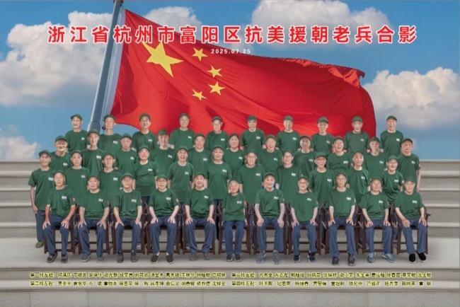 遇见你丨拥抱“最可爱的人” 他与时间赛跑为老兵圆梦