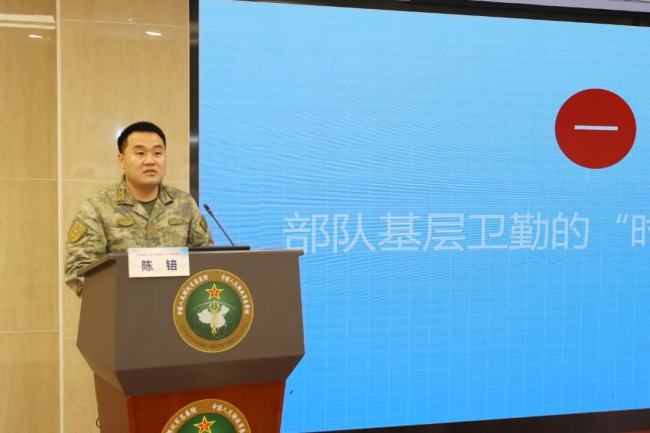 2025年第十六届“急救白金十分钟—全国（国际）自救互救日”启动式