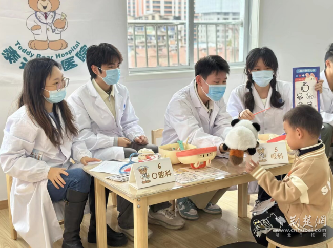 幼儿园和医院暖心合作 用志愿服务为儿童健康“加分”