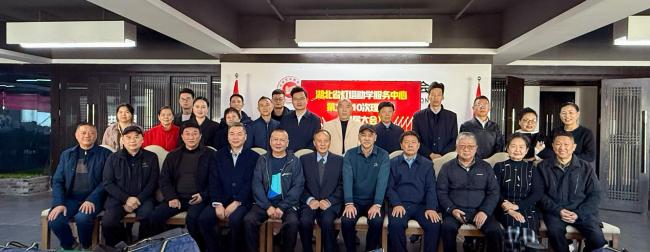 湖北灯塔助学十年:以爱为灯践善举,点亮50万学子逐梦路