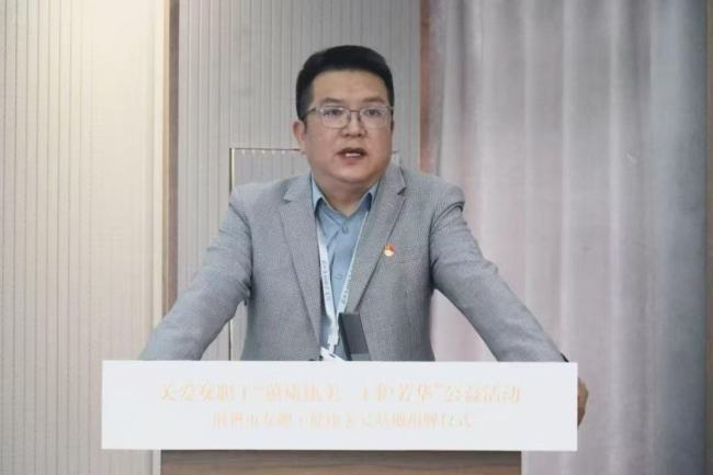 荆州市妇幼举办关爱女职工公益活动 健康关爱基地同步揭牌