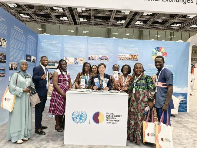 传递中国民间公益力量 光明慈善基金会亮相联合国第二届社会发展问题首脑会议