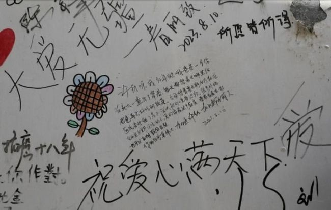 新华走笔丨“抗癌厨房”的正午时分