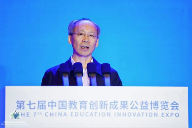 第七届中国教育创新成果公益博览会在广东珠海举行