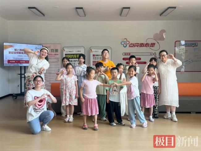 九年如一日服务新就业群体子女,爱心托管班的“母女志愿搭档”感动全场!