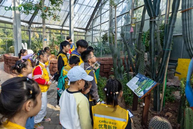 公益研学赋能青少年,社企联动播撒科学种子