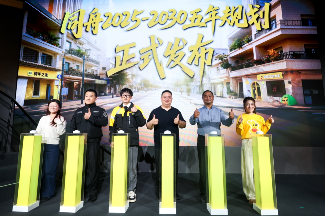 美团宣布未来五年投入100亿完善骑手保障,推出骑手公寓、拓展大病关怀