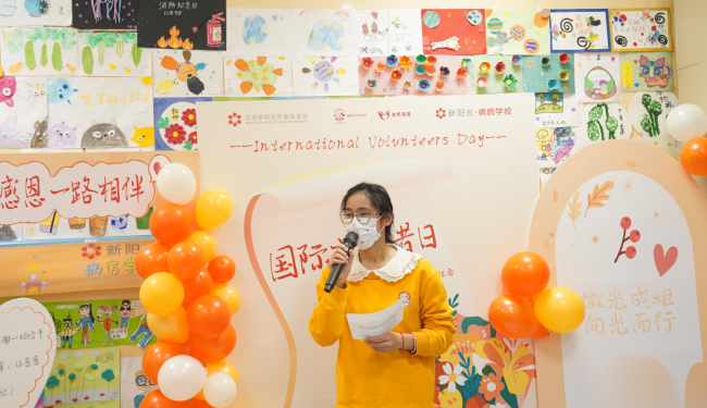 “这世界不停开花,我想放进你心里一朵!”