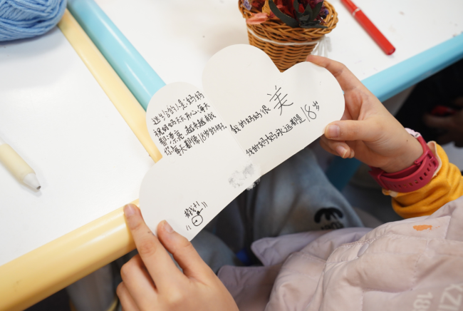 “这世界不停开花,我想放进你心里一朵!”